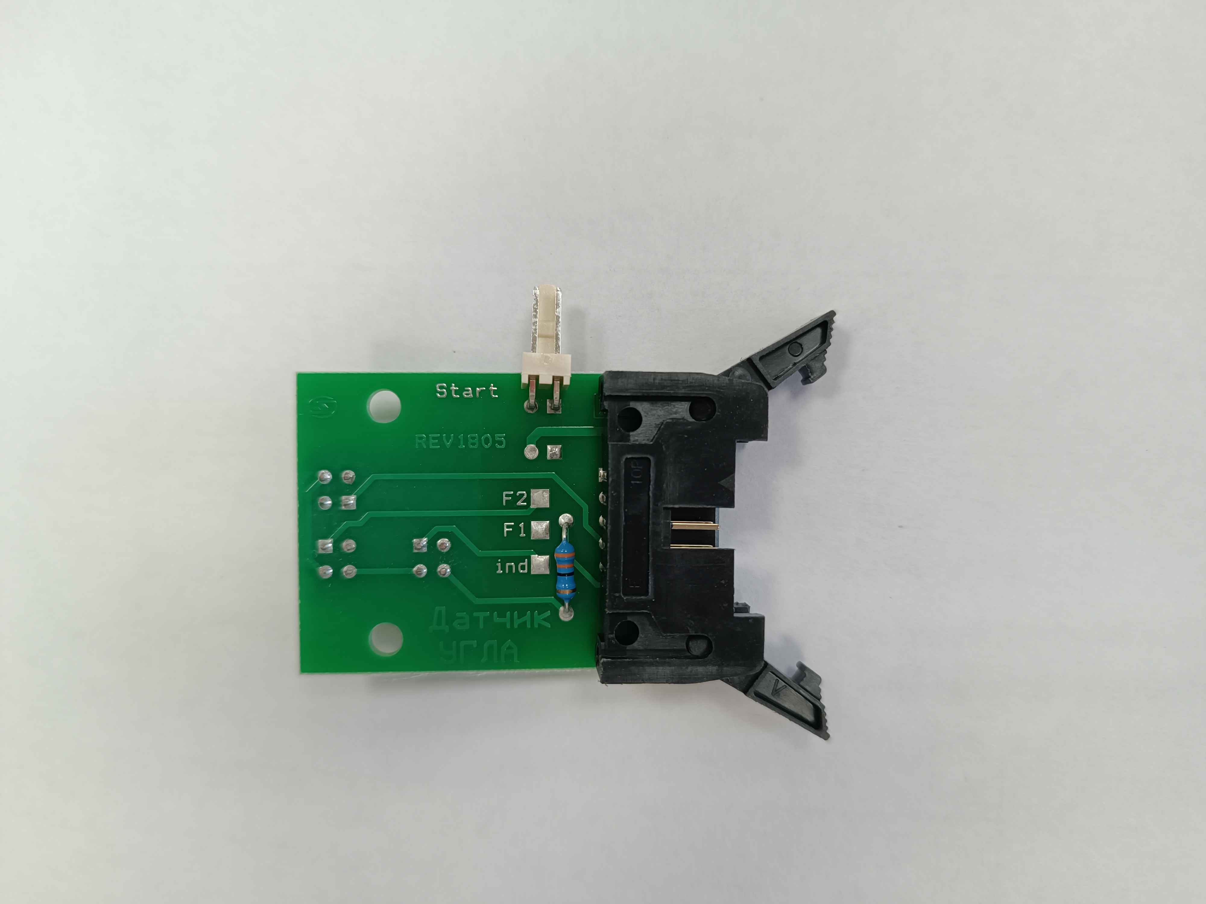 Датчик CNY-70 вал с доп.разъемом - КС910.008.00-02