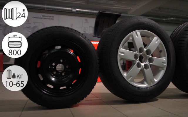 Станок позволяет обслужить основную  массу машин