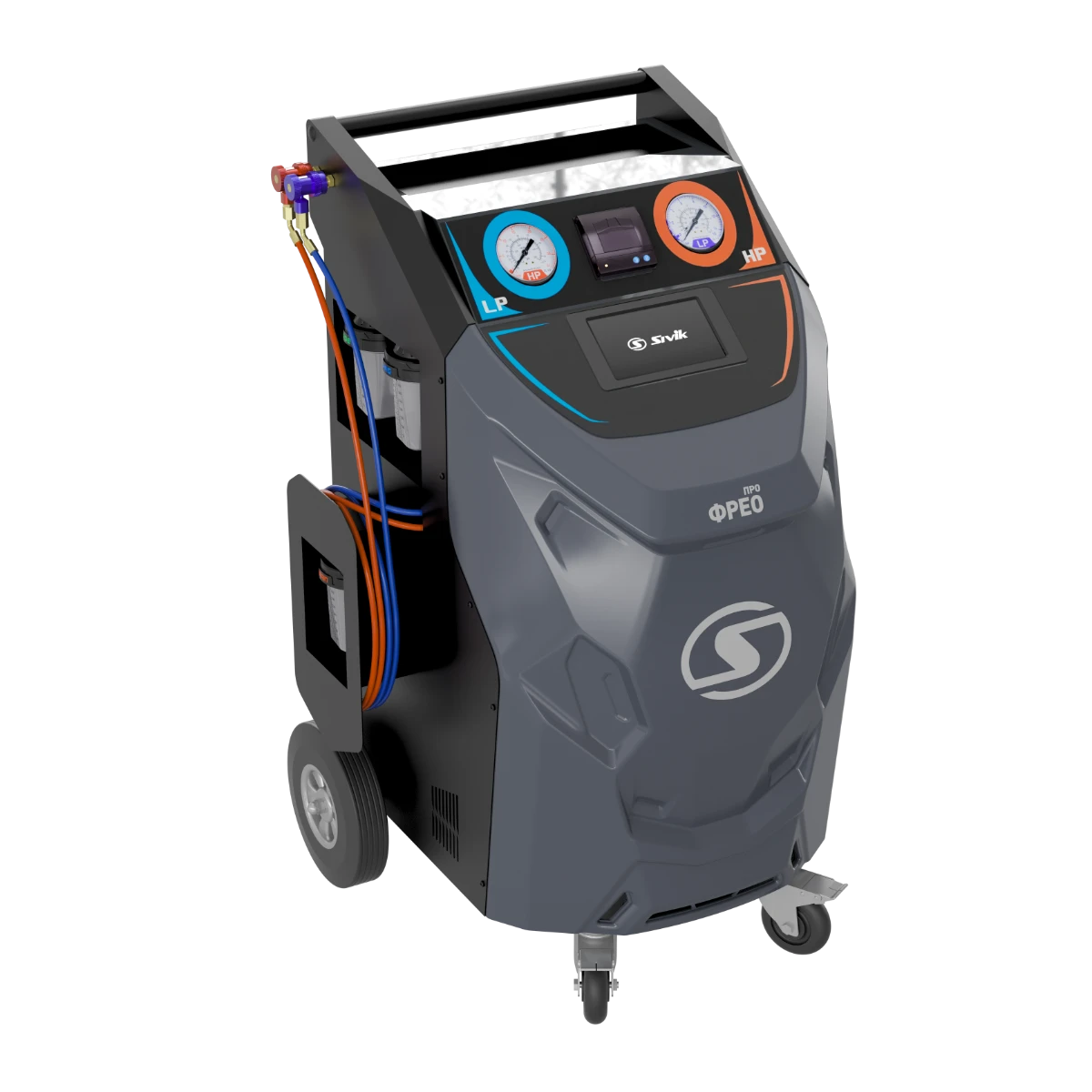 картинка Автоматическая установка для заправки автокондиционеров ФРЕО Про Sivik